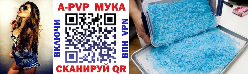 kraken ONION  Ульяновск  A PVP СК 