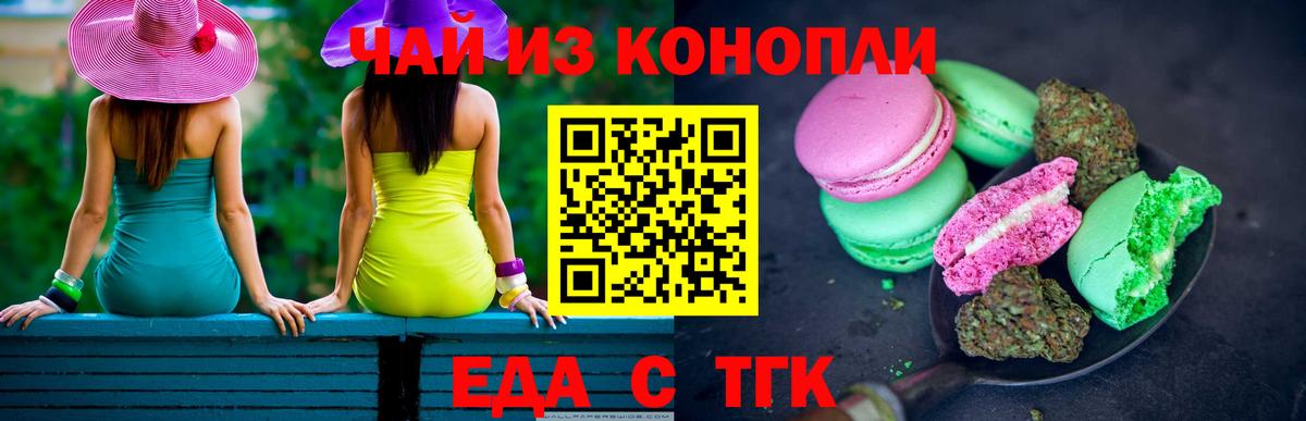 НБОМе Ульяновск