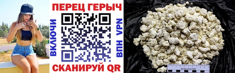 где можно купить   Ульяновск  Героин афганец 