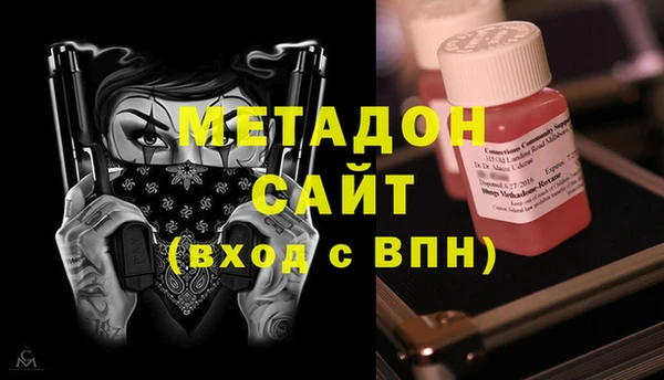 не бодяженный Арсеньев