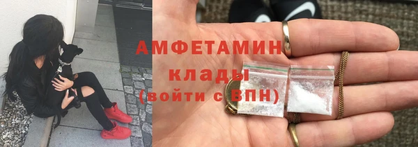 не бодяженный Арсеньев