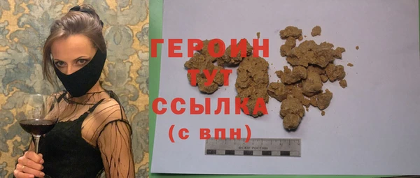 не бодяженный Арсеньев