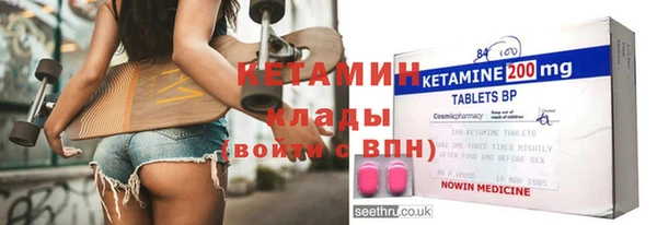 соль курить ск Аркадак