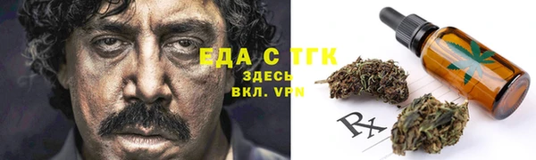 не бодяженный Арсеньев