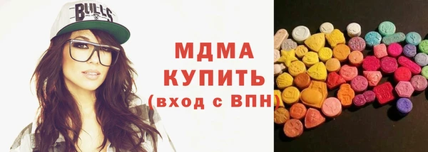 соль курить ск Аркадак