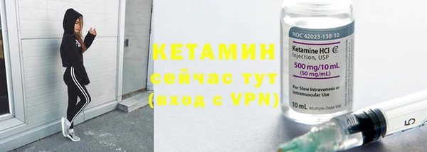 не бодяженный Арсеньев