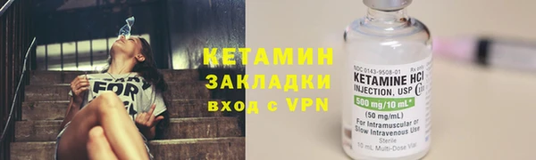 не бодяженный Арсеньев