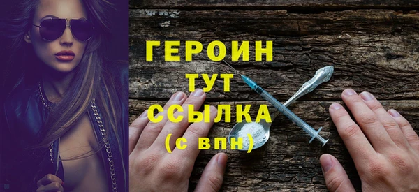 не бодяженный Арсеньев
