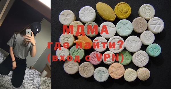 не бодяженный Арсеньев
