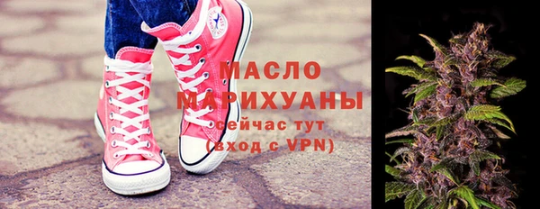 кокаин Касимов