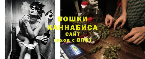бутик Карпинск