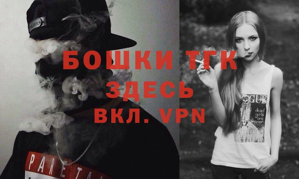 не бодяженный Арсеньев