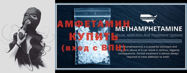 MESCALINE Зеленокумск