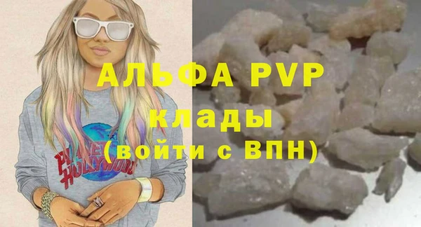 не бодяженный Арсеньев