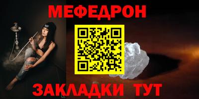 хмурый Обнинск