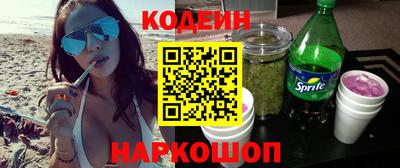 хмурый Обнинск