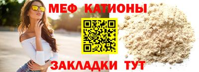 хмурый Обнинск