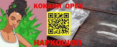 хмурый Обнинск