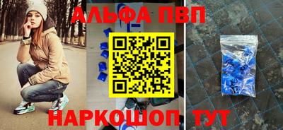 спиды Нягань