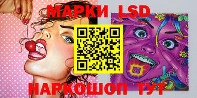ECSTASY Обь