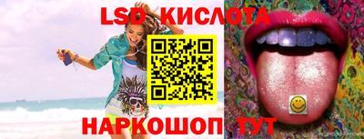 хмурый Обнинск