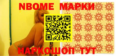 хмурый Обнинск