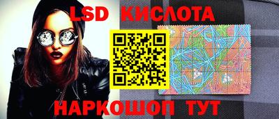 ECSTASY Обь