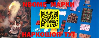 хмурый Обнинск