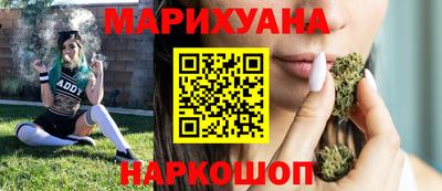 хмурый Обнинск