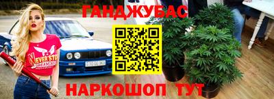 спиды Нягань