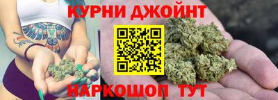 спиды Нягань
