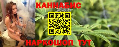 альфа пвп Тулун