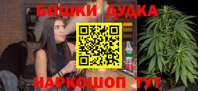 спиды Нягань