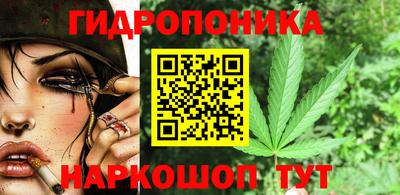спиды Нягань