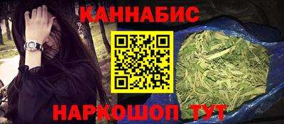 хмурый Обнинск