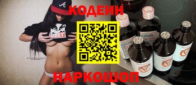 спиды Нягань