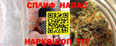 спиды Нягань