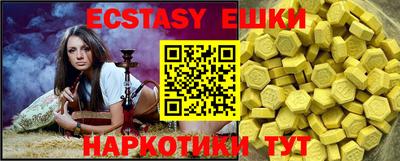 хмурый Обнинск