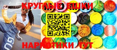 ECSTASY Обь