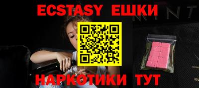 хмурый Обнинск