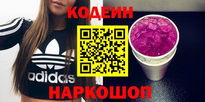спиды Нягань