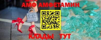 ECSTASY Обь