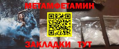 ECSTASY Обь