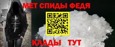 хмурый Обнинск