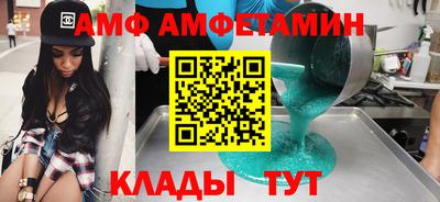 хмурый Обнинск