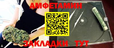 спиды Нягань
