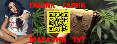 хмурый Обнинск