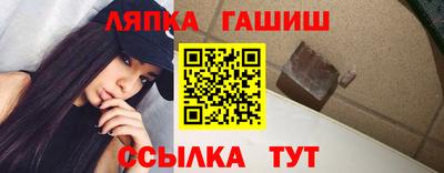 спиды Нягань