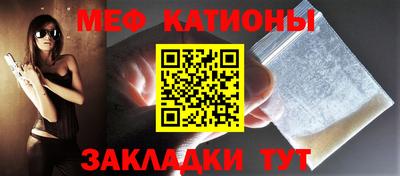 хмурый Обнинск