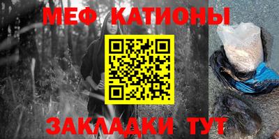 спиды Нягань